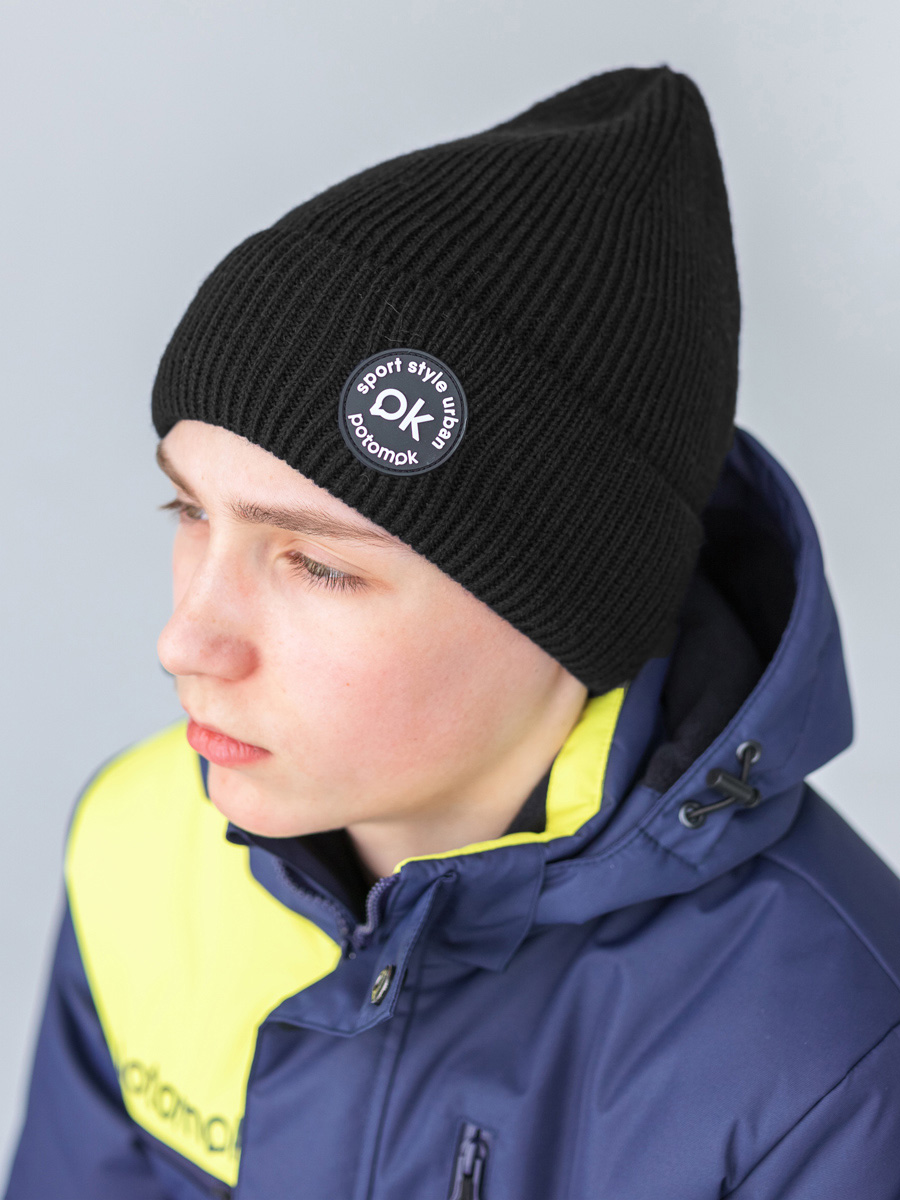 Шапка с подворотом "Квант" Слайд (1)