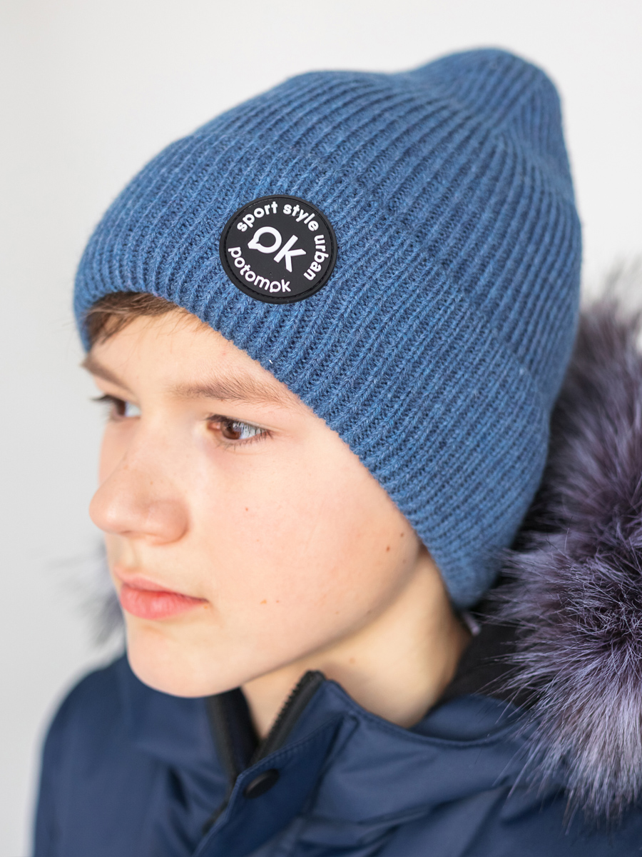 Шапка с подворотом "Квант" Слайд (4)