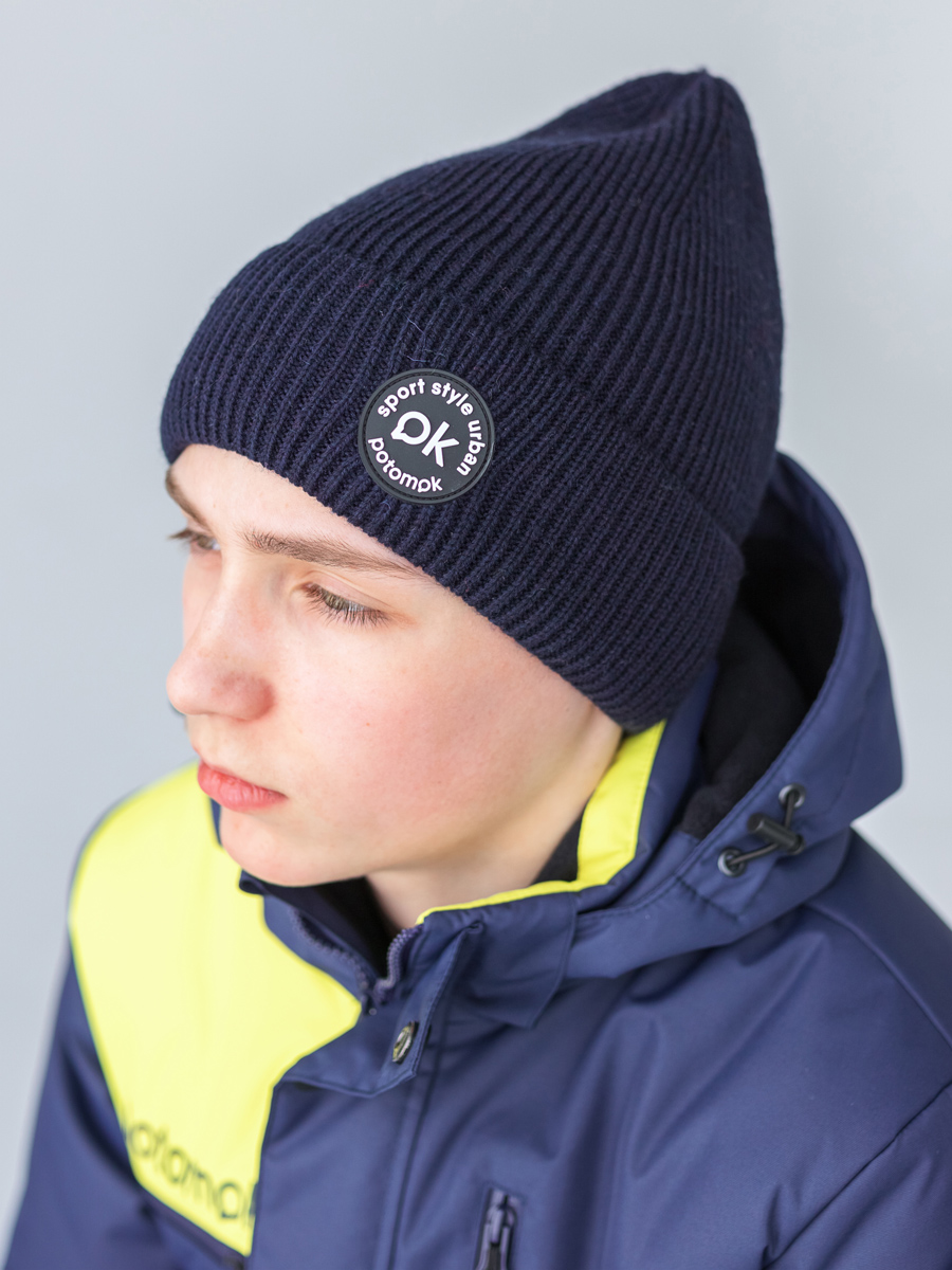 Шапка с подворотом "Квант" Слайд (2)