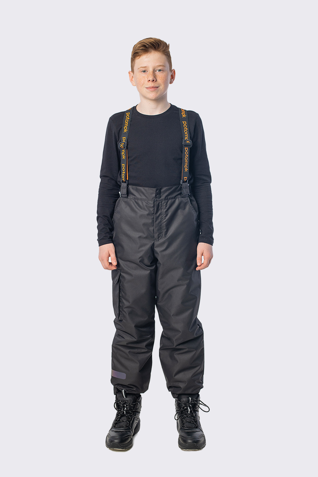 Брюки Экстрим 2025 Слайд (2)