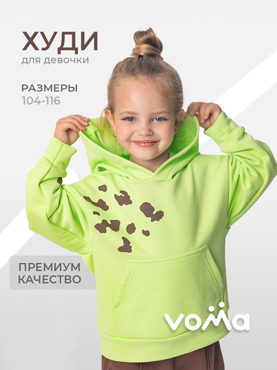 Худи для девочки "Тая" Слайд (2)