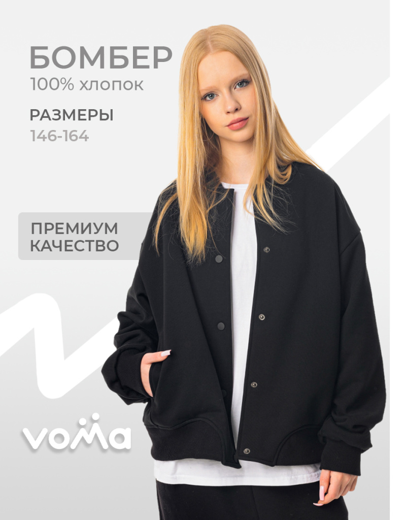 гвен_1.jpg