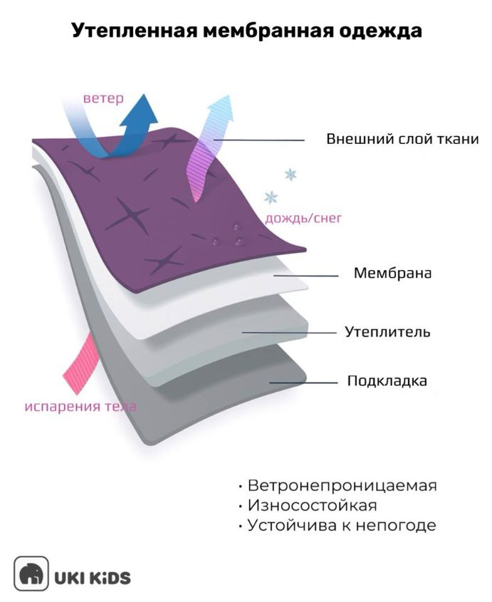 слайтекс.jpg