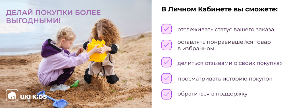 покупки.jpg покупки.jpg