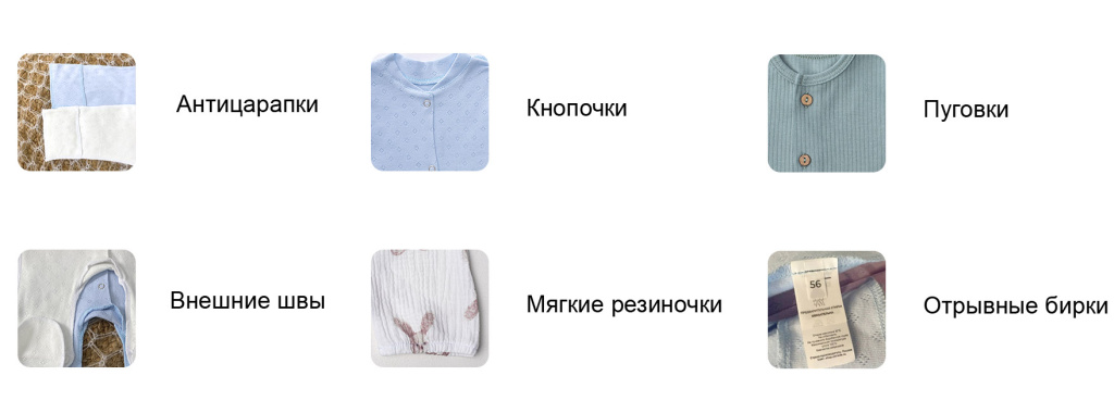 детали.jpg