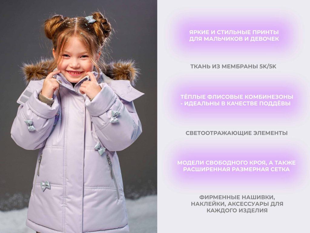 ЗИМА27.jpg