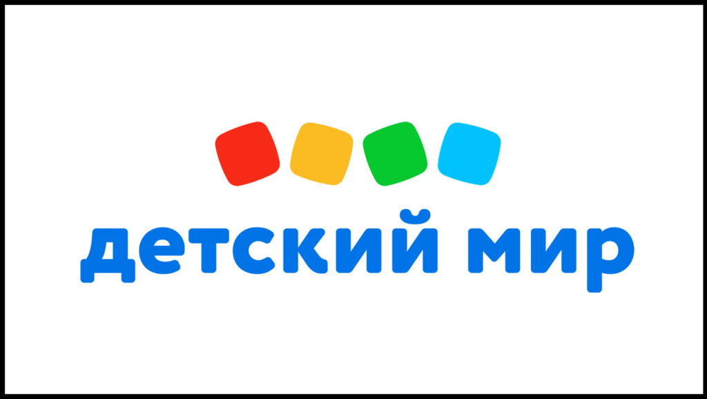 дет-мир.jpg