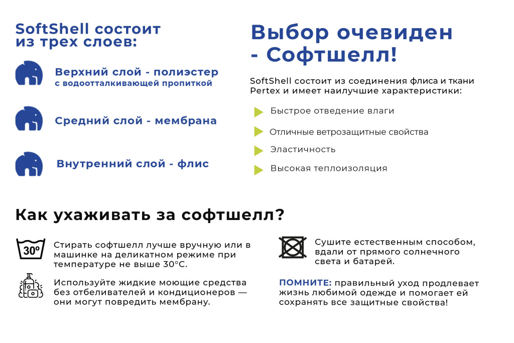 Без имени-1.jpg